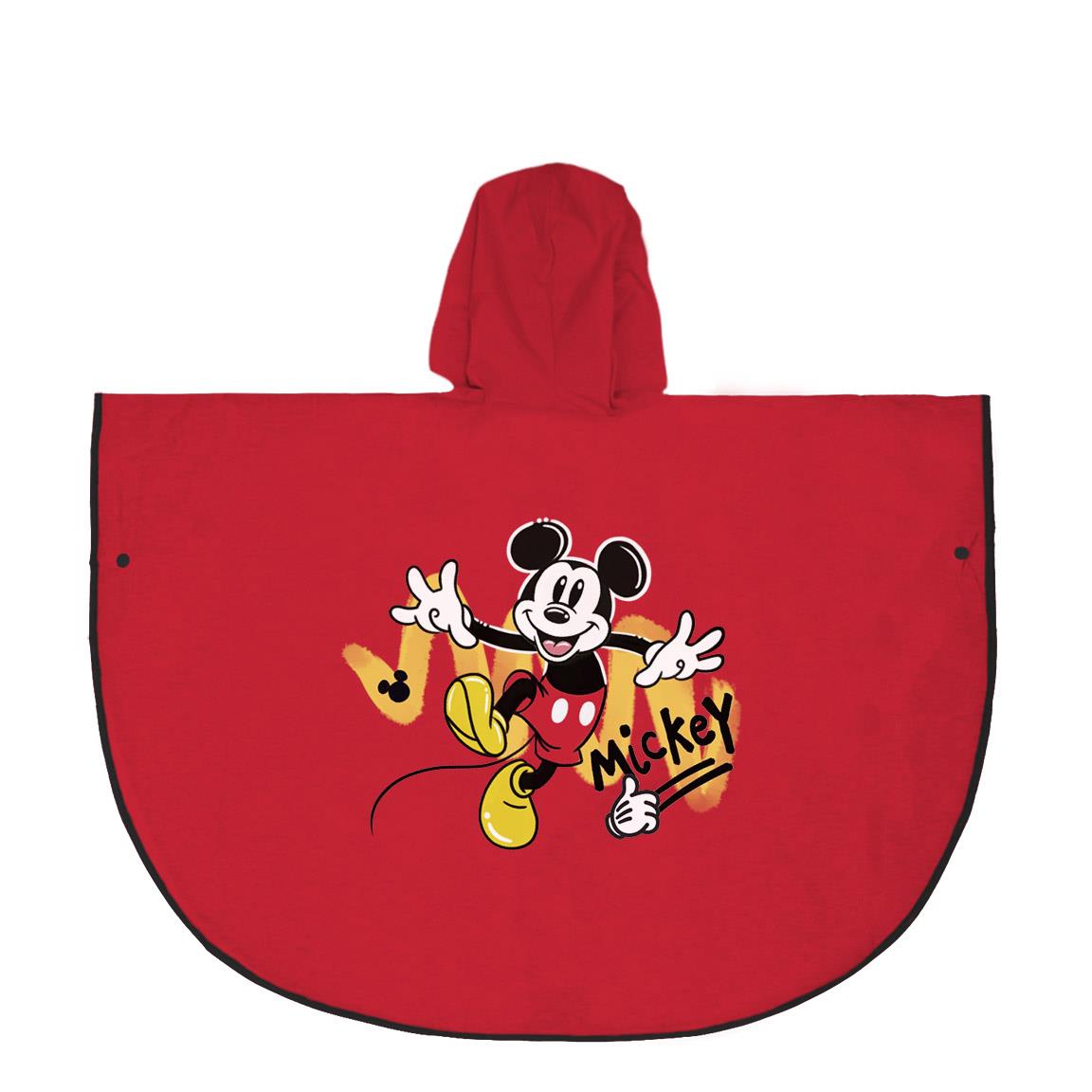 Impermeabile TOPOLINO