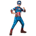 CAPTAIN AMERICA costume
